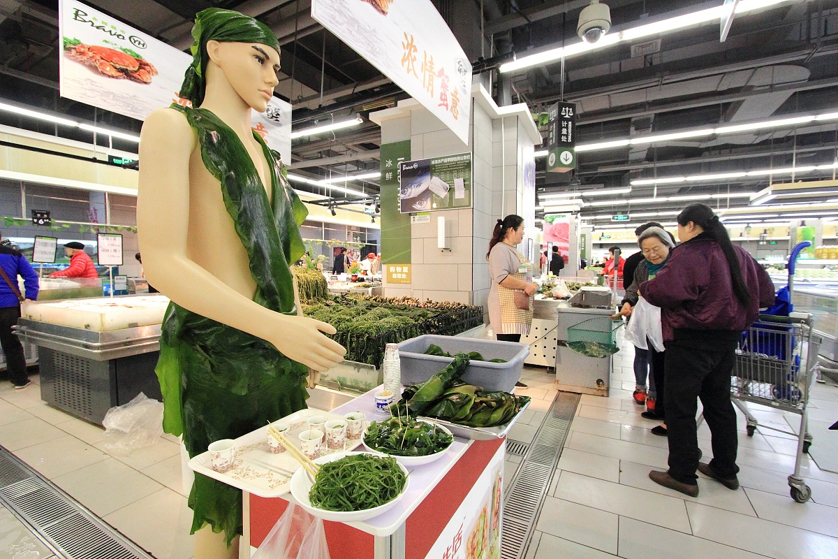 永辉超市预制菜购买体验调查报告 - 消费者满意度分析