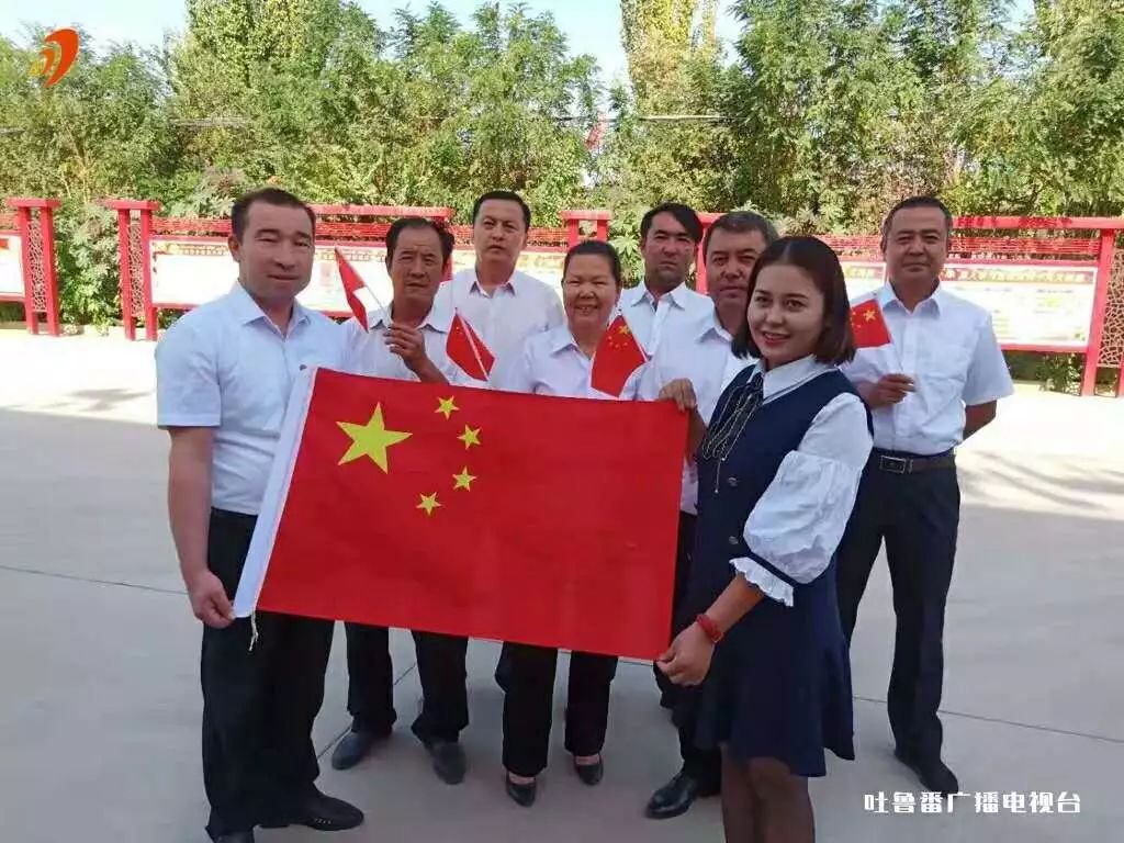 我愛你中國!新疆各族婦女姐妹向祖國母親深情告白!