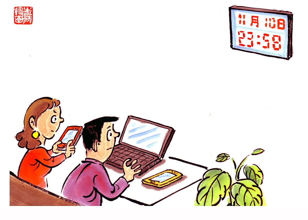 重庆电信职业学院幼儿发展与健康管理专业课程设置有哪些