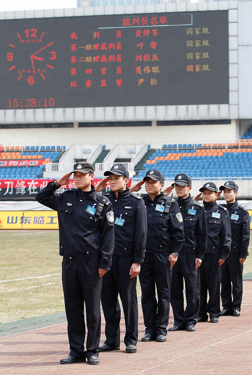 2023北京警察学院招聘事业编制人民警察30人公告