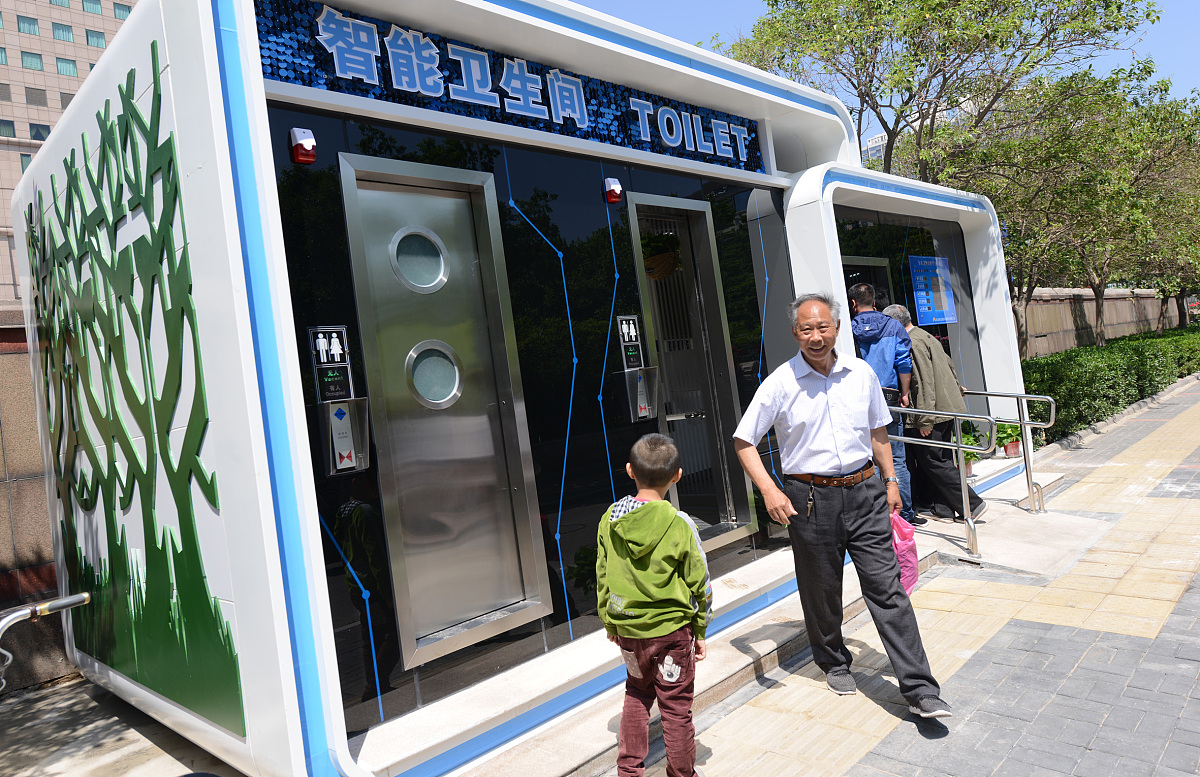 陕西科技卫生学校地址及乘车路线