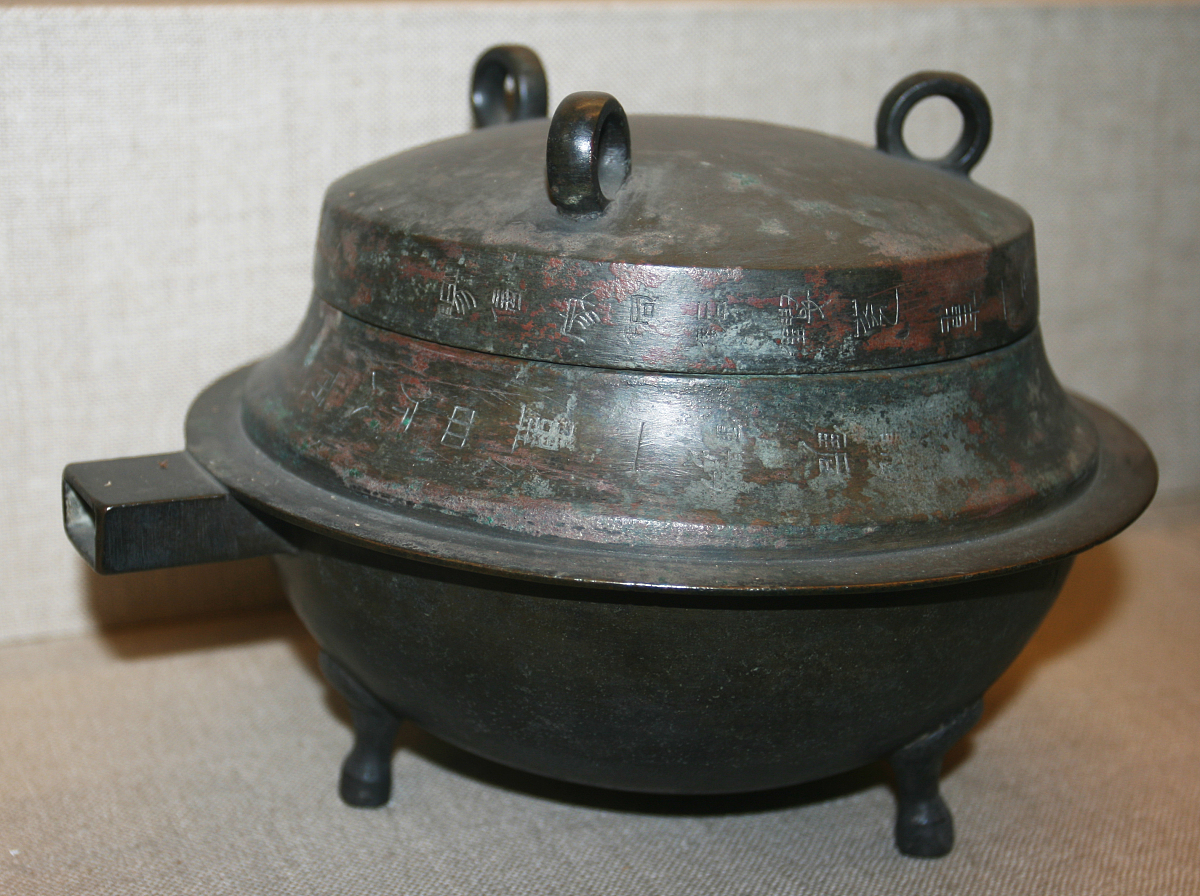 公妈炉回答+拓展。