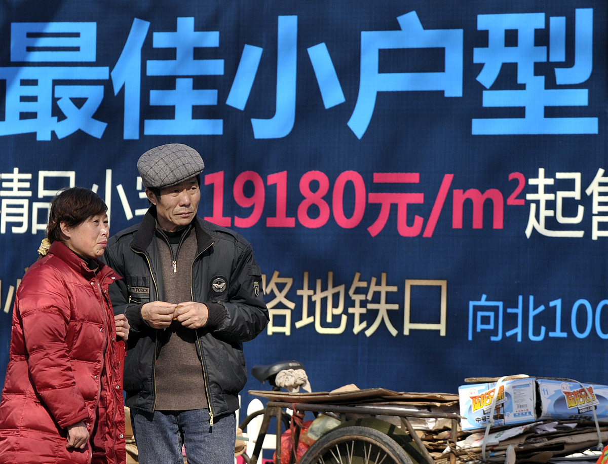 柳州城市职业学院市场营销专业涉及哪些课程