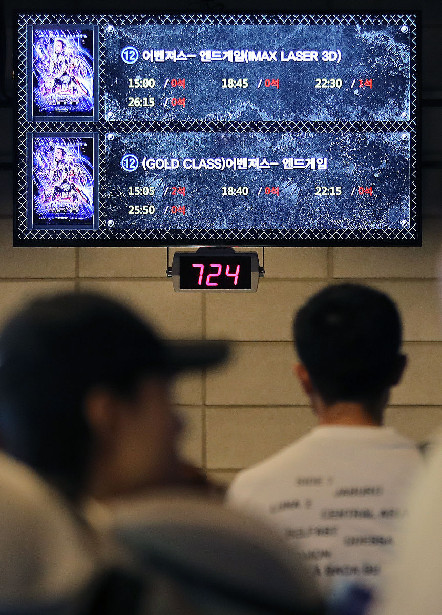 漫威PPT模板：打造你的超级英雄演示文稿