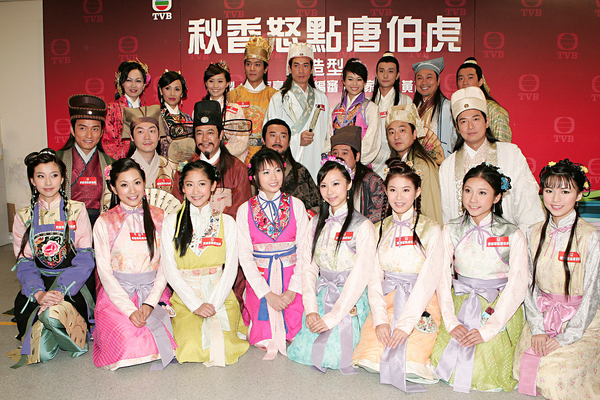 2008年10月15日,香港,20集搞笑古装剧《秋香怒点唐伯虎》试造型.+++_+