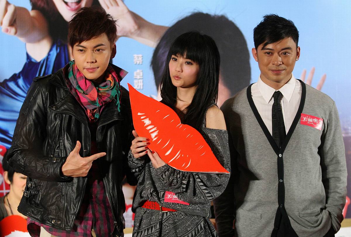 2010年3月1日,北京,电影《美丽密令》官网在京启动.***_***陈伟霆 蔡