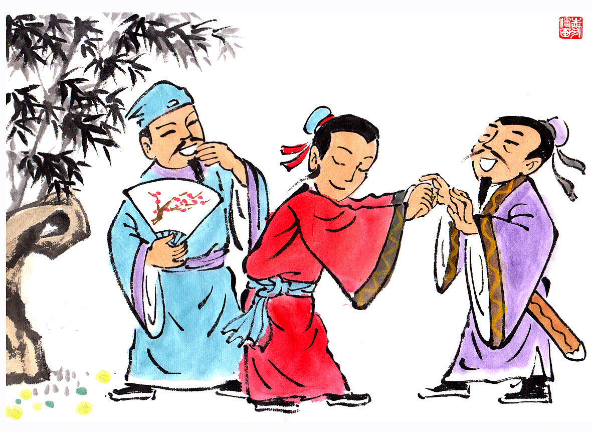 举案齐眉什么意思