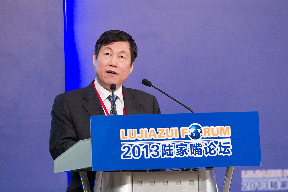 ***_***2013年06月28日,上海,2013陆家嘴论坛 全体大会三:财富管理与