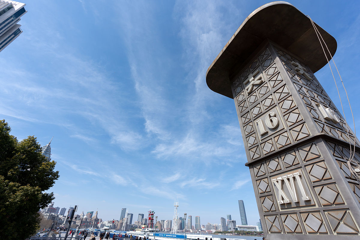 2019年3月7日,晴好天气下的上海城市景观.