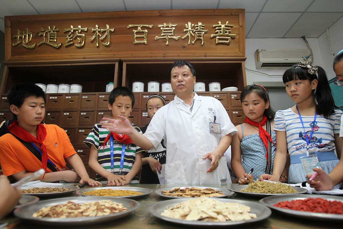 学中药专业选哪所大学好？热门院校推荐及学习建议