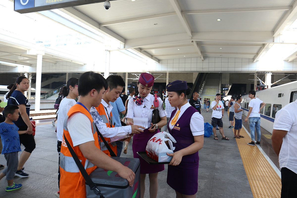 2021年南充铁路学校铁路客运专业有哪些特点