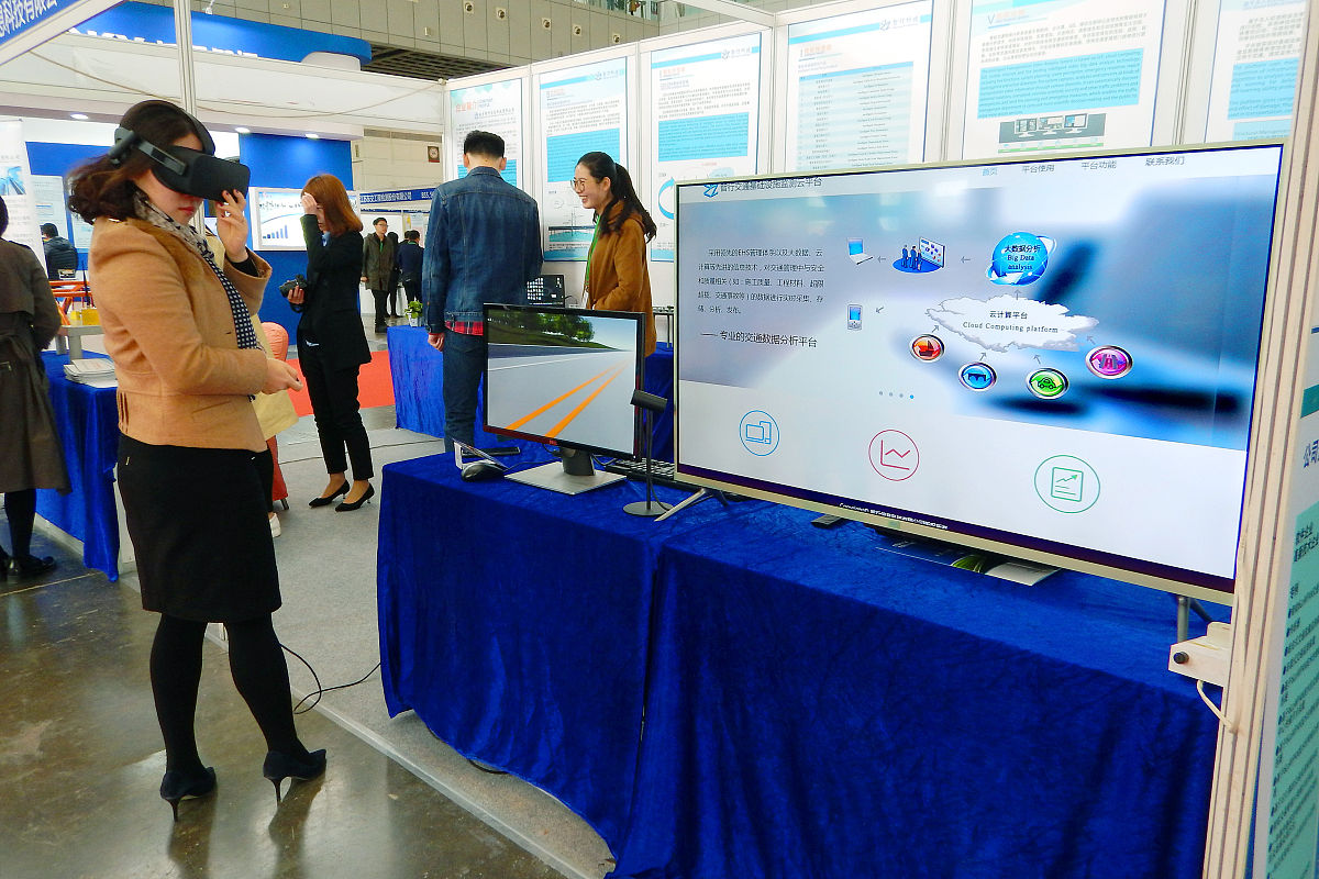 绍兴交通职业学校2023年招生条件及专业人数-好不好