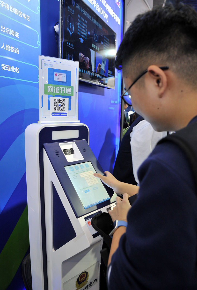 如何认证淘宝的业务能力？淘宝店如何通过认证？