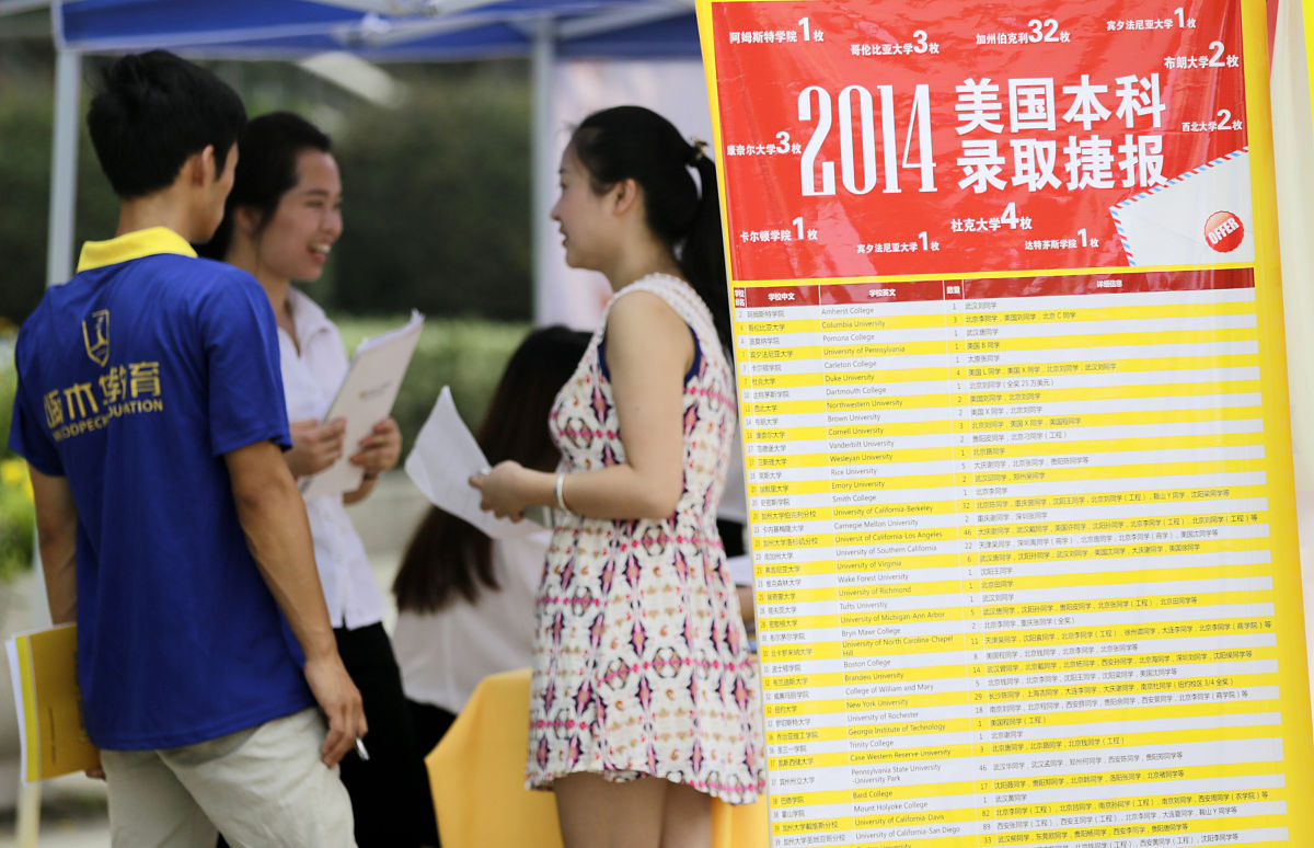 2023年武汉第二卫生学校有哪些专业招生-好不好