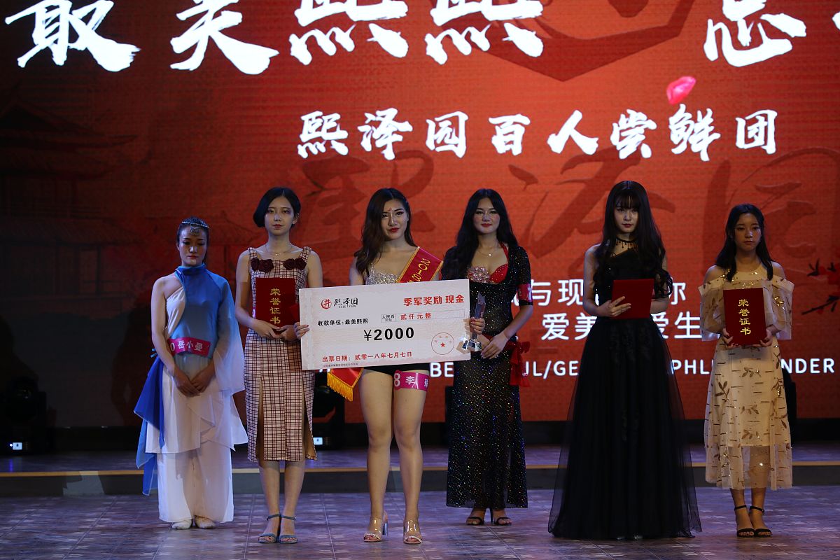 西部陆海新通道合同与招标问题现状