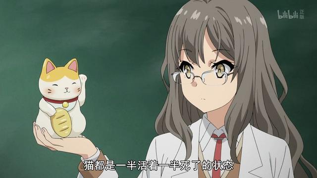 “遇事不决,量子力学”新解,这句经典动漫弹幕到底什么意思?