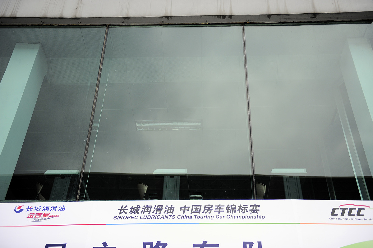 2012年6月2日,珠海,2012ctcc房车锦标赛珠海站,赛场及车队巡礼.+++_++