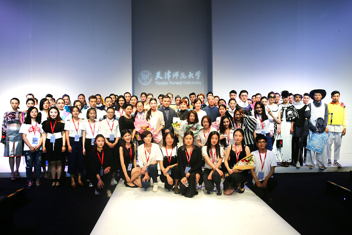 天津艺术设计学校怎么样用发散