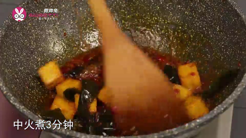 麻辣鱼豆腐怎么做