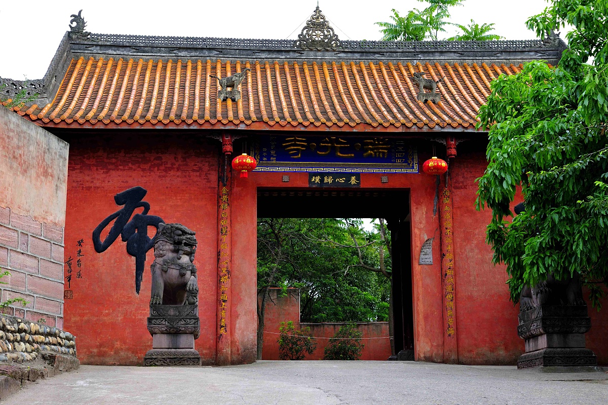 四川省德阳市旅游职业学校官方网站_网址