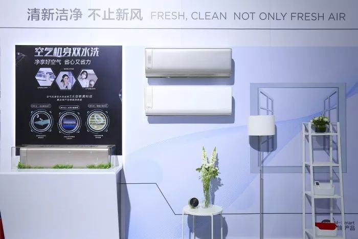 熊小美一家强势登陆AWE2019:美的空调玩转IP营销-家电圈官网