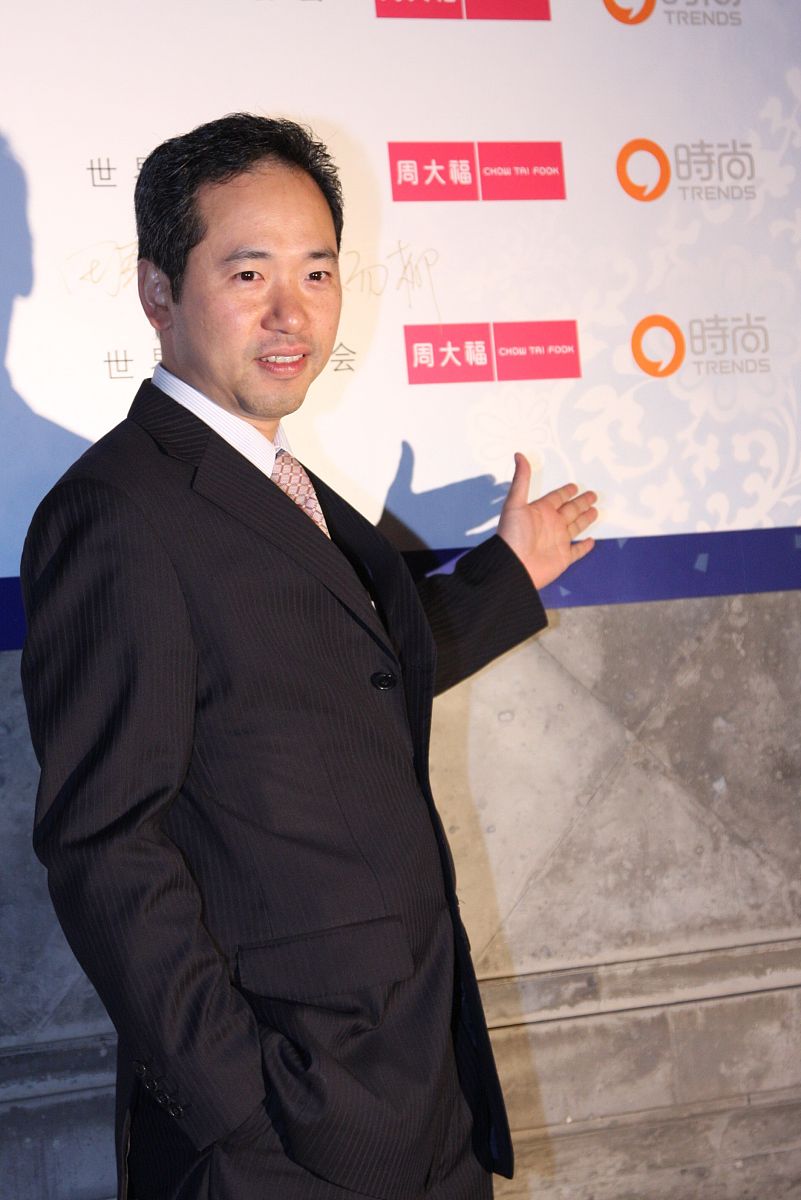 2008年9月25日,北京,china chic中国风尚k-gold中西创意展.周大福董事