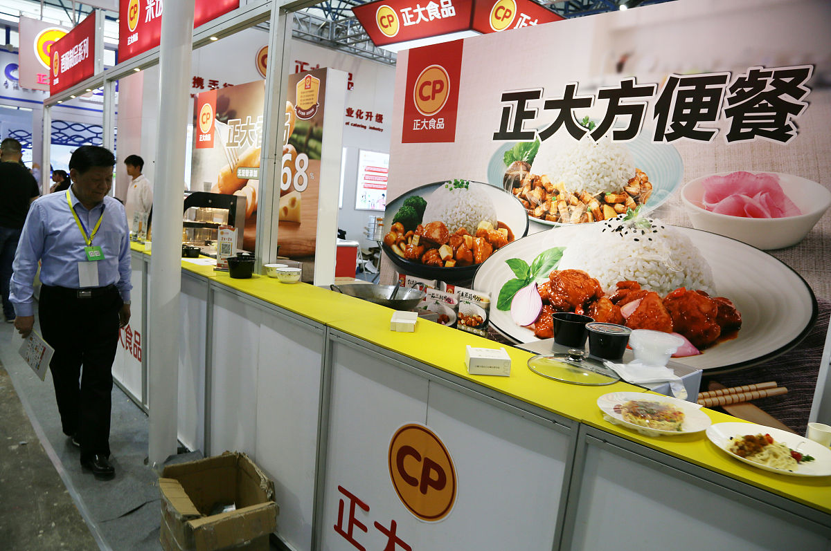 金麦佳餐饮加盟连锁培训学校开设有哪些课程？