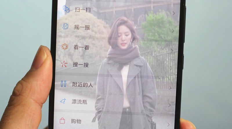 微信如何设置半透明主题?打开这个功能就可以!个性又好看!