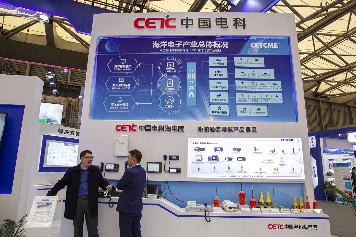 中国电科中国电科China Electronics Technology Group Corporation是中华人民共和国国有的综合性电子信息企业集团前身为中国电子工业部。成立于1956年现总部位于北京市海淀区西三环北路18号。中国电科的业务涉及航空电子、信息安全、智能制造、通信网络、卫星应用等领域。该公司拥有多个子公司和研究院所在全球范围内拥有广泛的客户和业务合作伙伴。帮我用python做一个