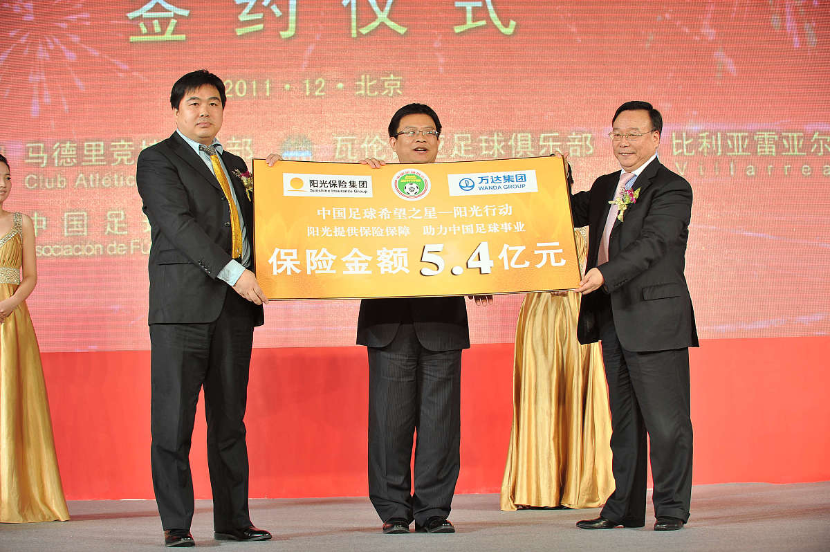 富豪的慈善事业有哪些？例如富豪的捐赠、设立基金会等说一下谢谢。