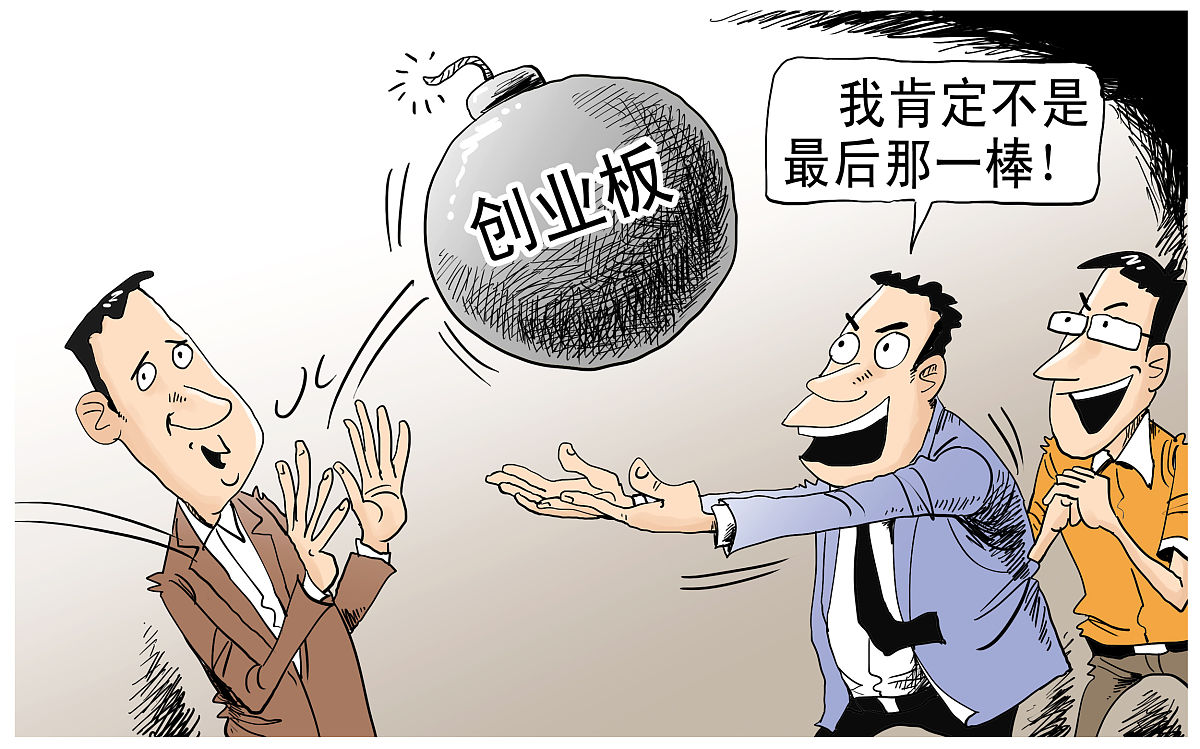 大学生实习自我鉴定：沟通能力强、团队合作佳，期待未来发展