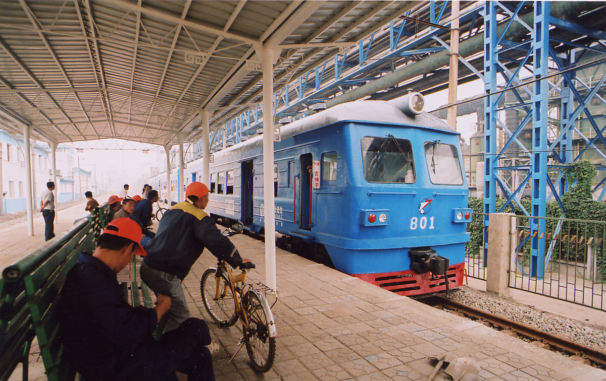 辽宁铁道职业技术学院各个专业介绍