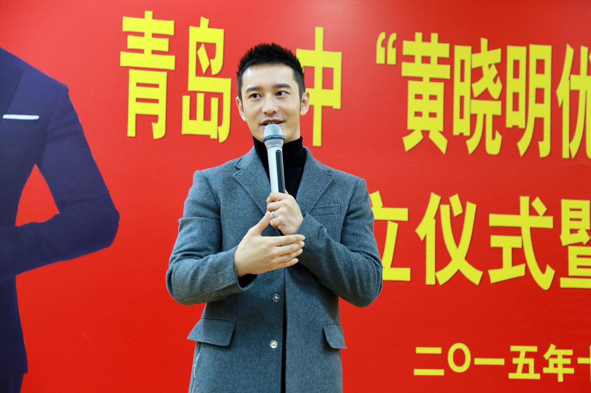 内蒙古商业学校奖学金和资助政策： 助力学子成就梦想