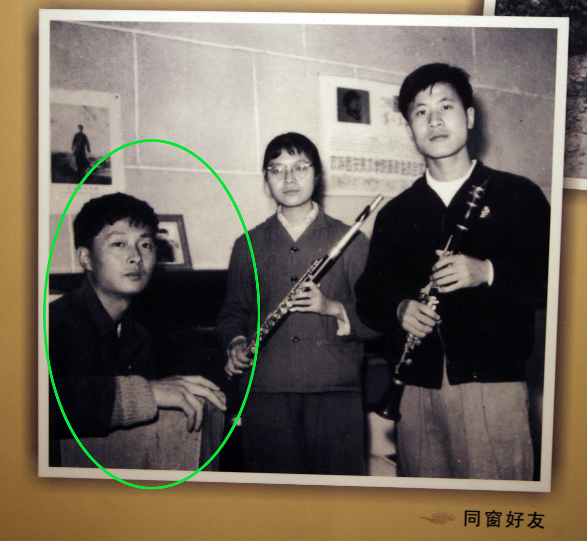 西安音乐学院附属中等音乐学校怎么样？