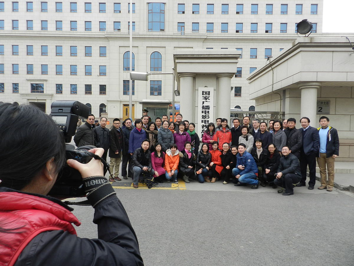 华北广播电影电视管理干部学院校友回忆录：2003年山西太原求学时光