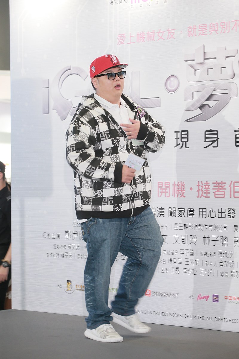 2016年3月7日,香港,电影《i girls梦情人》宣传活动.***_*** , 陈子聪