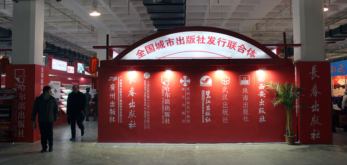 华中师范大学武汉传媒学院2022年招生简章 | 培养优秀传媒人才的摇篮