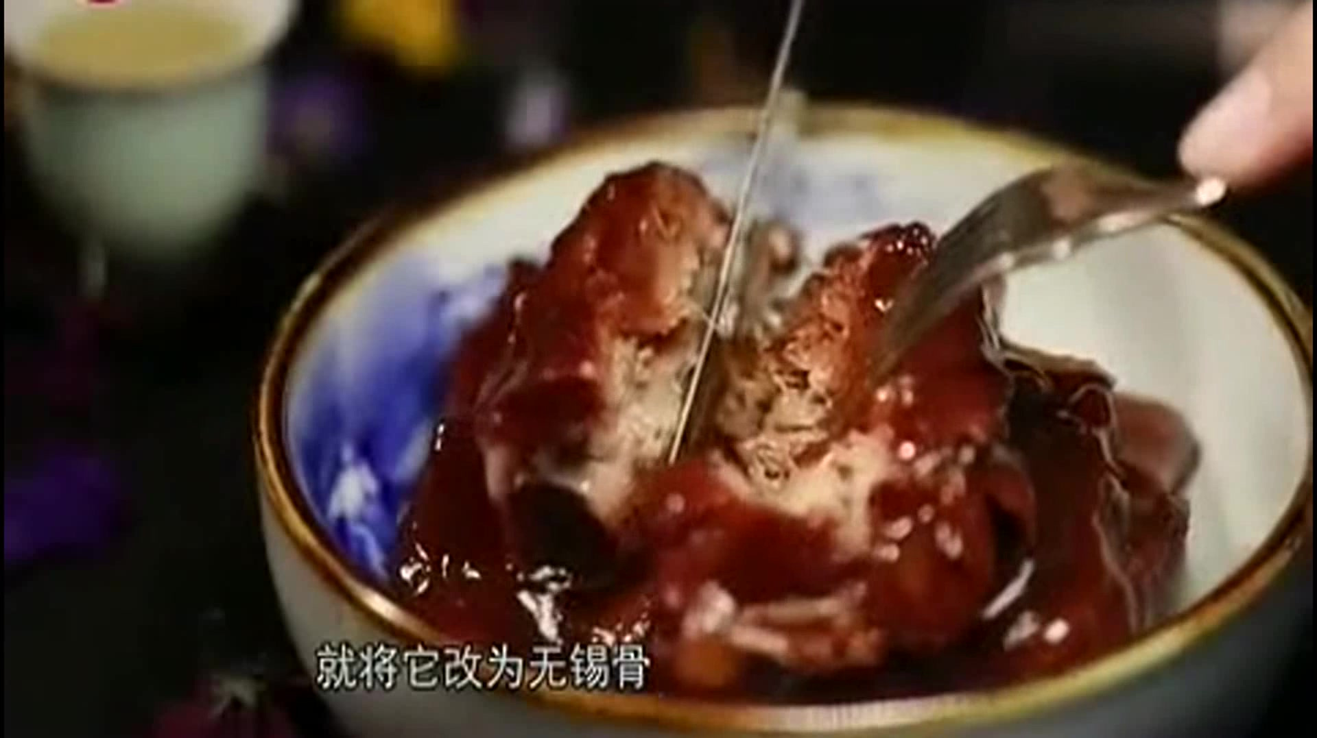 大师教你做苏帮菜名菜“无锡骨”,看着都让人垂涎欲滴!