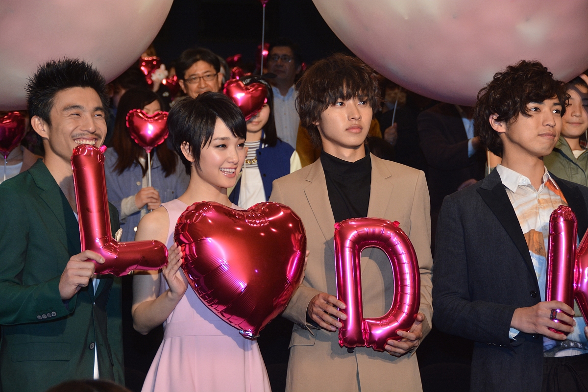 2014年04月12日,东京,电影《l·dk》首映礼.***_***中尾明庆. 山崎贤
