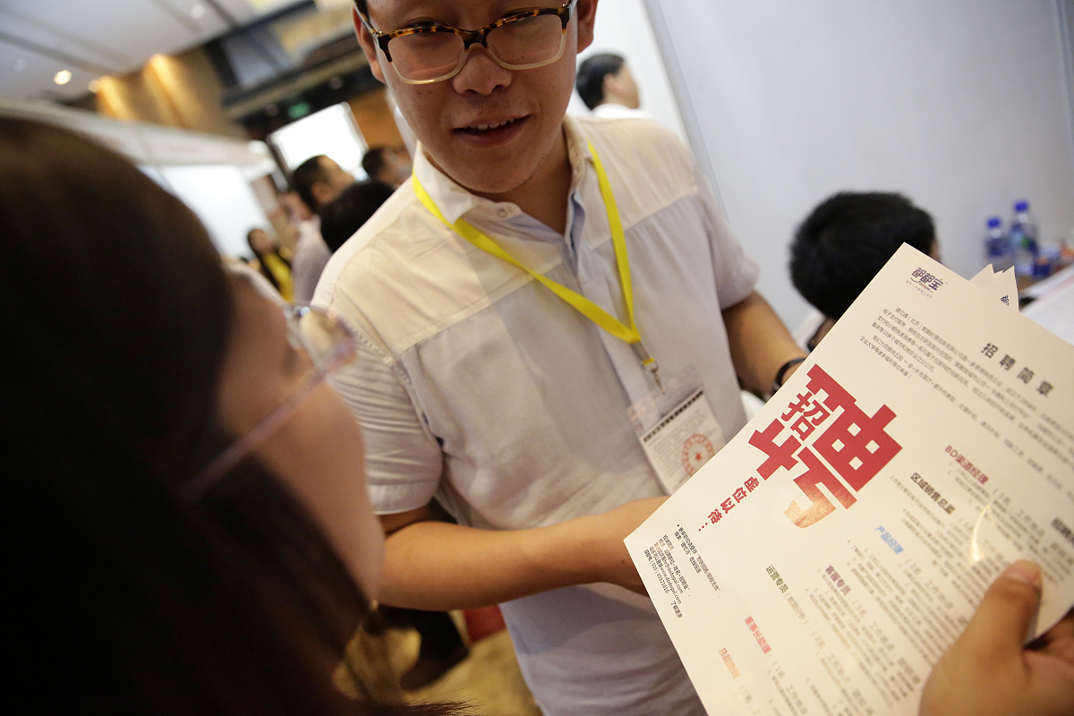 高中生读铁道工程技术专业前景如何？未来发展方向解析