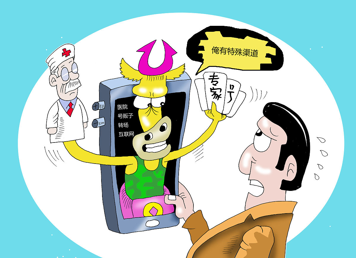 武汉动漫设计中等学校自媒体营销专业要满足什么条件