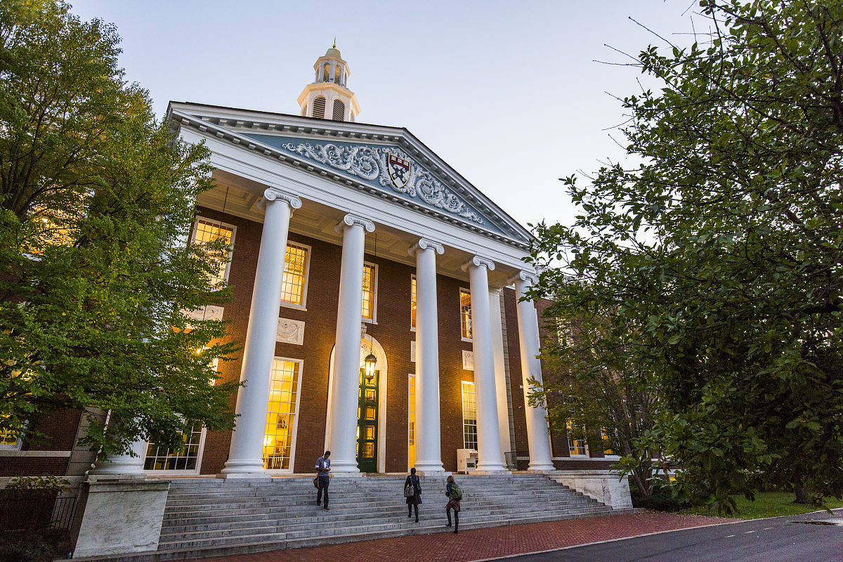 the campus of harvard business school in boston, ma. harvard bus
