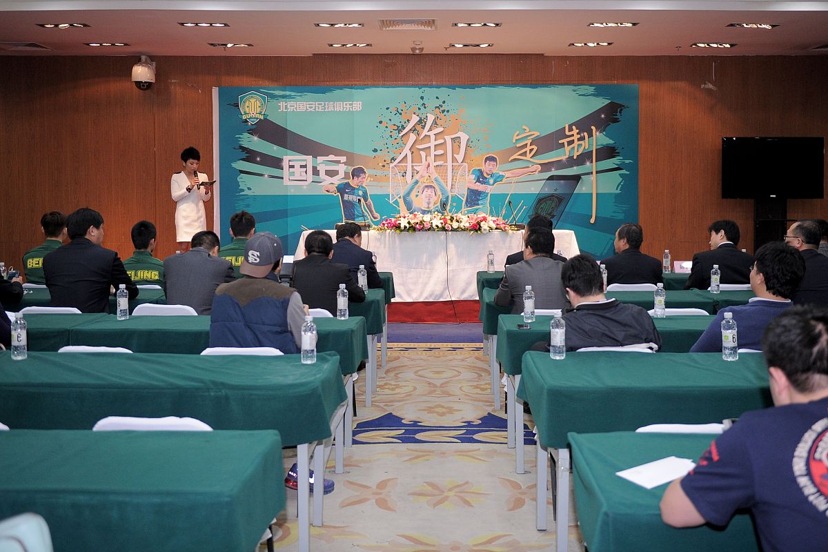 河北政法职业学院会展策划与管理专业怎么样？学什么？就业前景如何？