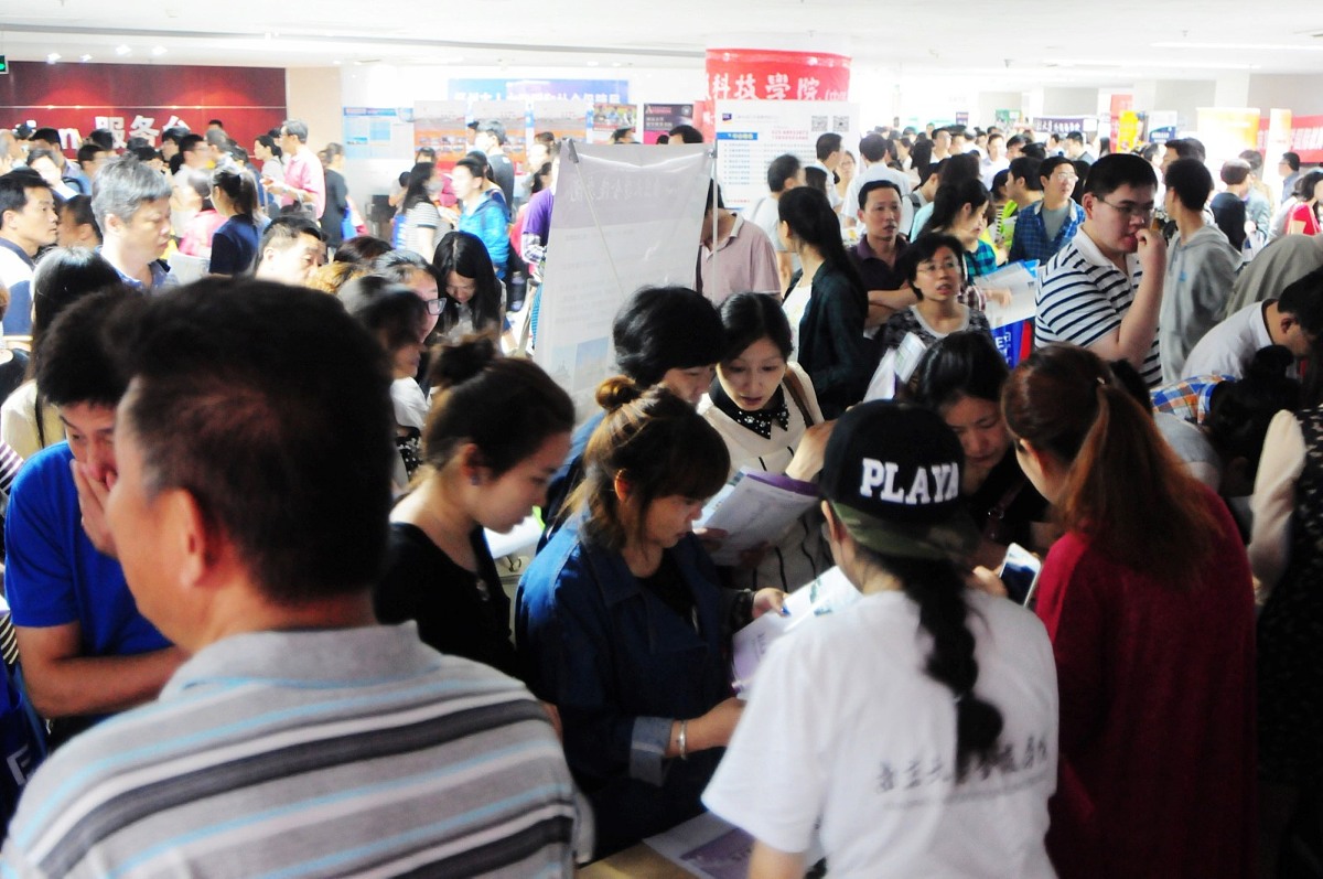 重庆经贸中等专业学校招生办联系电话 - 2020年招生咨询