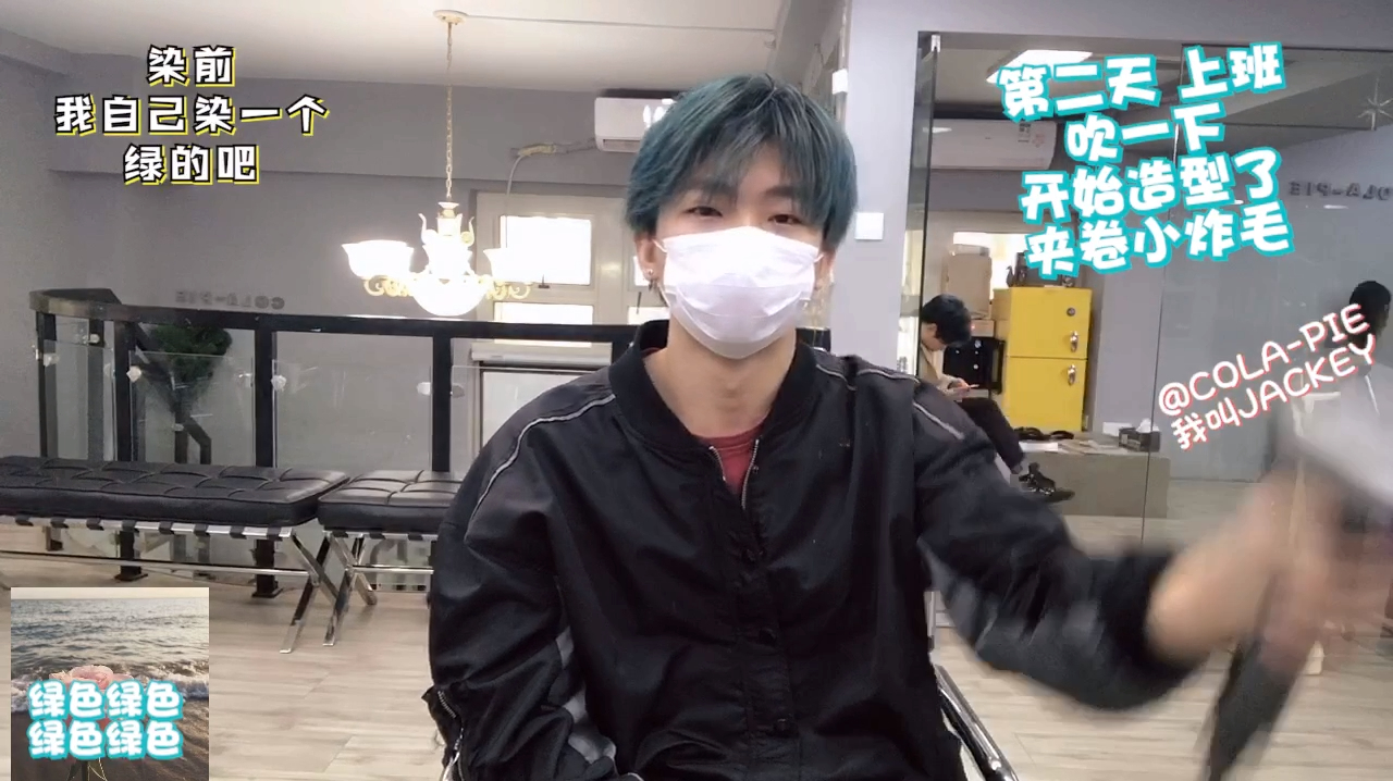 男生发型打理教程,教你轻松打造小鲜肉发型,分分钟帅出新高度