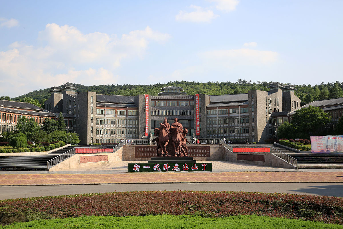 六盘水就业最好的中专学校 六盘水就业最好的中专学校