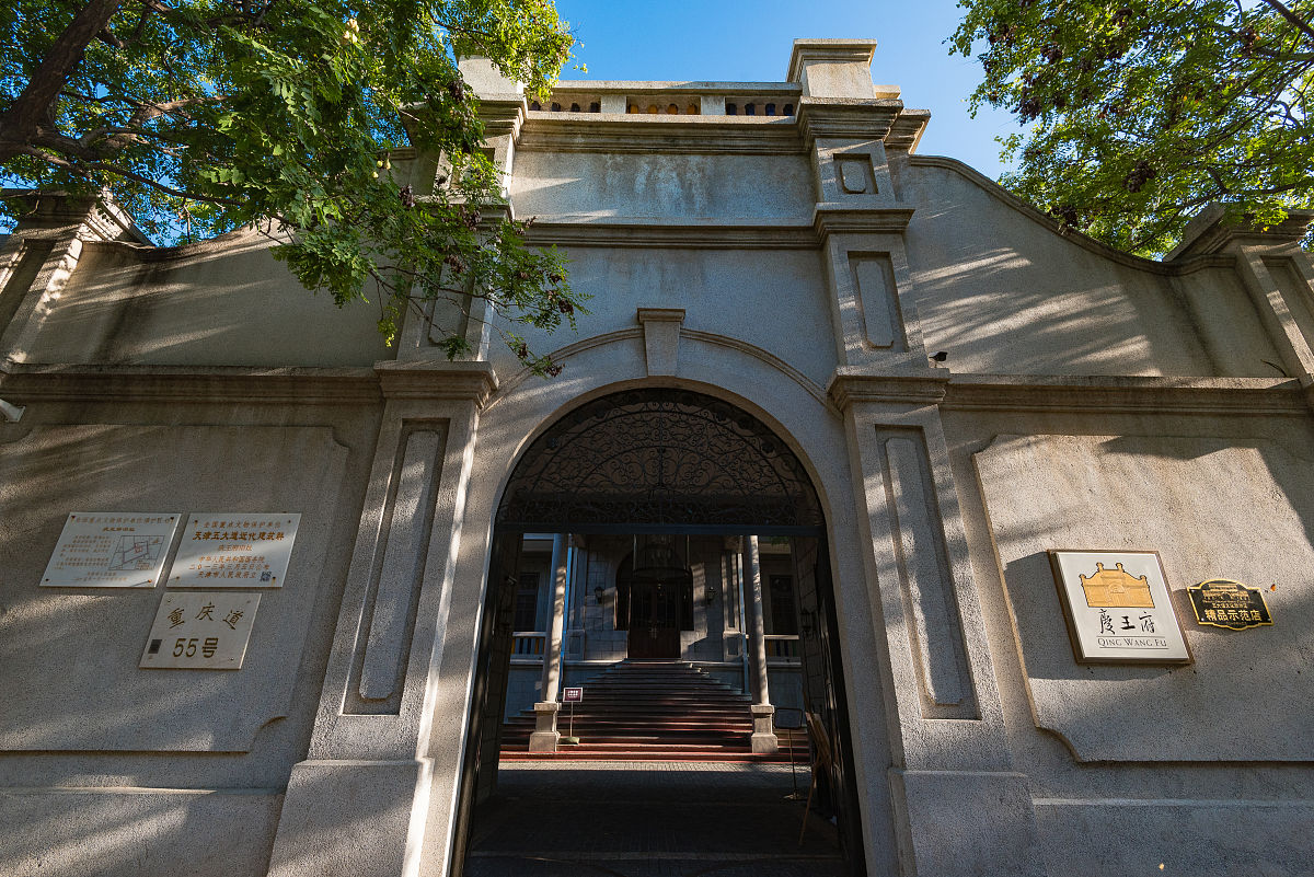 matlab 两组数据的第二三四列元素相加