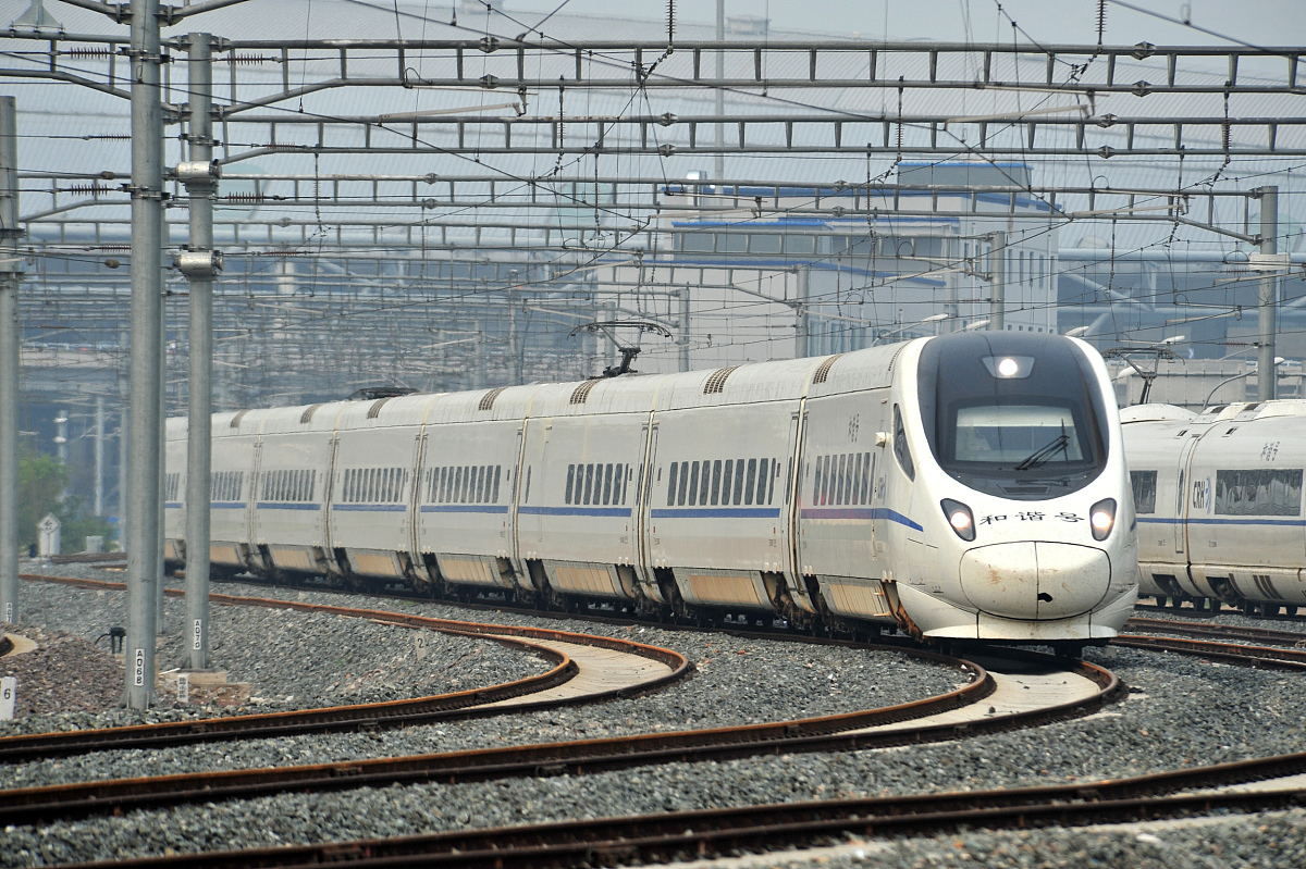 重庆2022年有哪些公办铁路学校