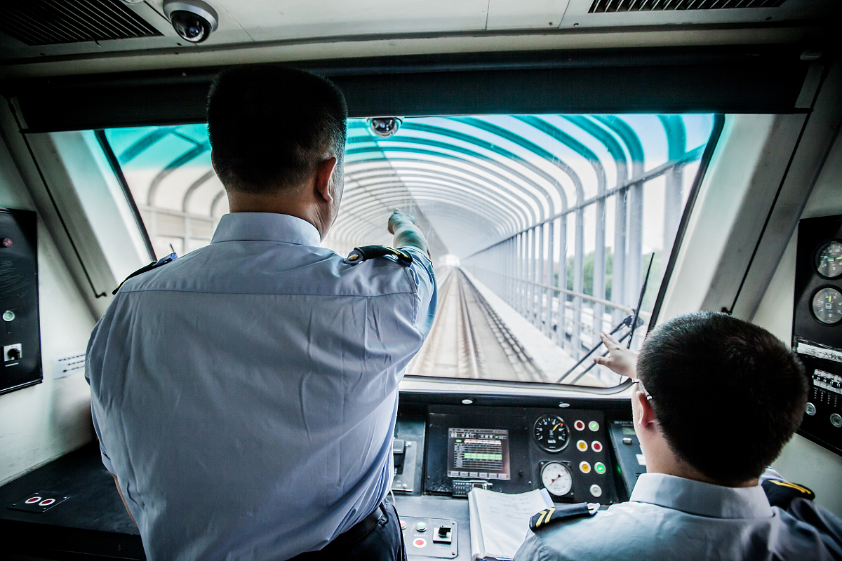 烟台初中毕业技校专业列表 - 详细清单与就业前景分析