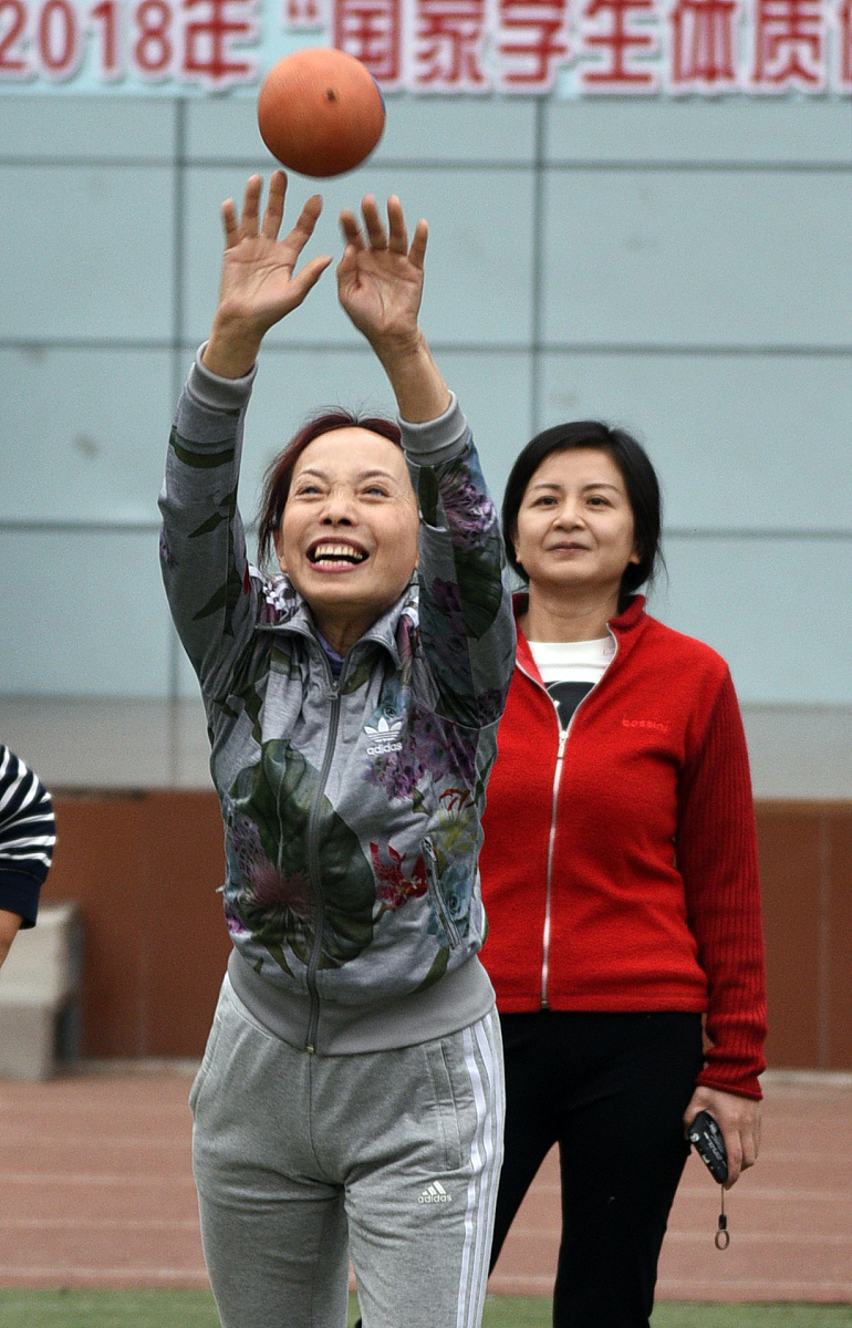 身体素质评分标准及分级解读